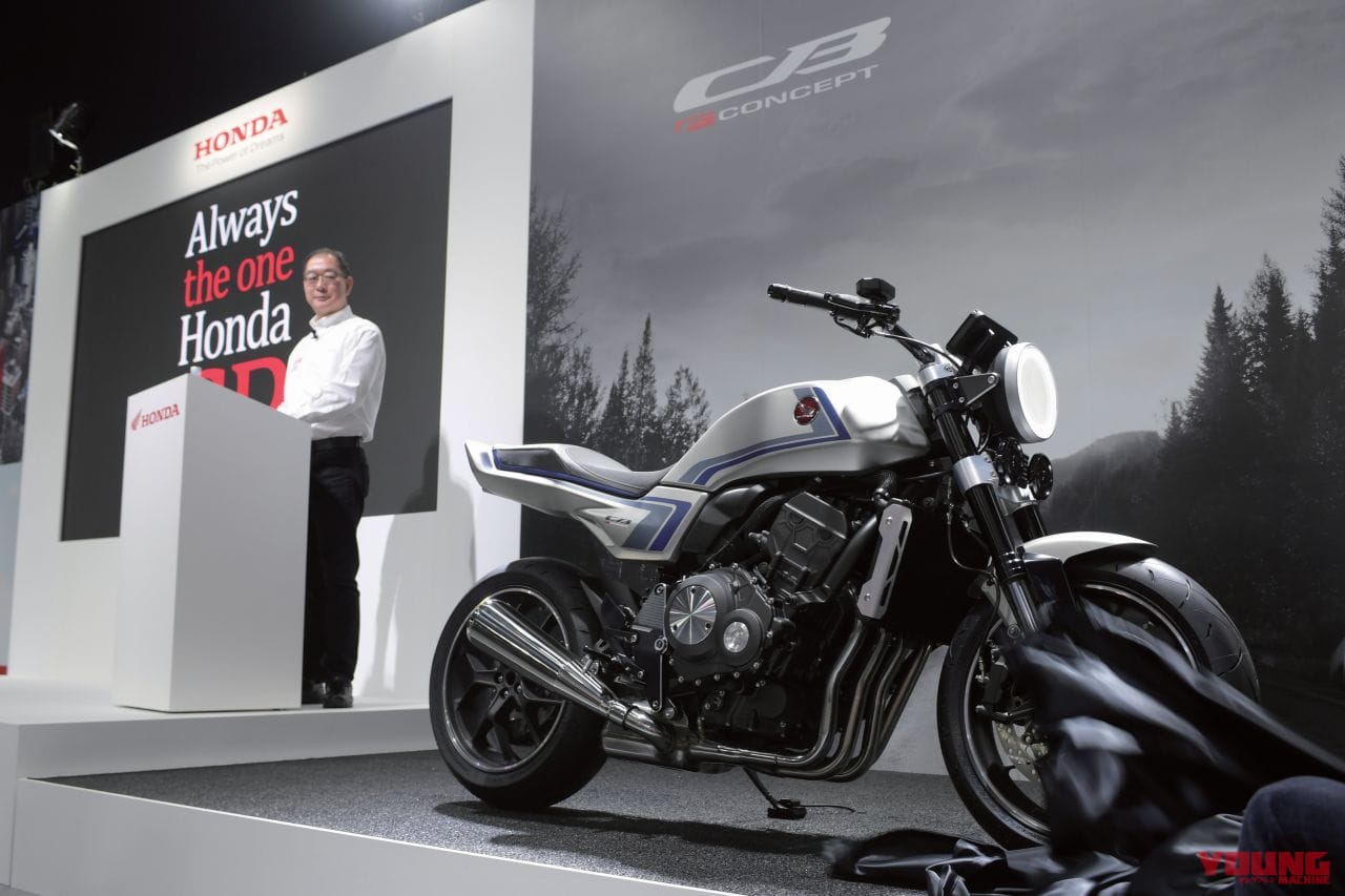 HONDA CB-F CONCEPT|ホンダCB-Fコンセプト詳説#1/3【蘇った栄光の”エフ”は新しくも不滅のバイク】