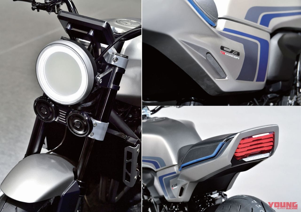 HONDA CB-F CONCEPT|ホンダCB-Fコンセプト詳説#1/3【蘇った栄光の”エフ”は新しくも不滅のバイク】