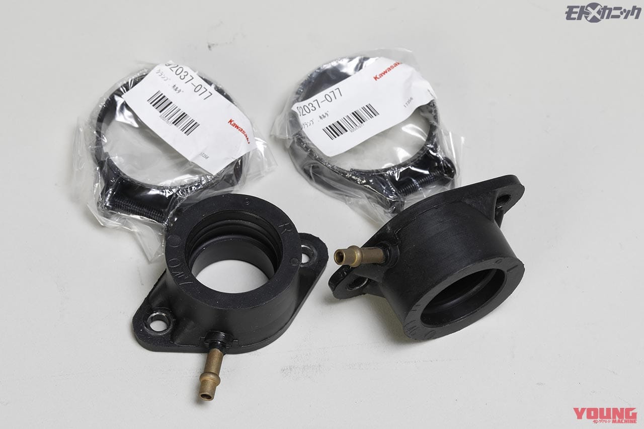 旧車キャブレターのフルレストアにチャレンジ【キースター燃調キットを利用】|旧車キャブレターのフルレストアにチャレンジ【キースター燃調キットを利用】