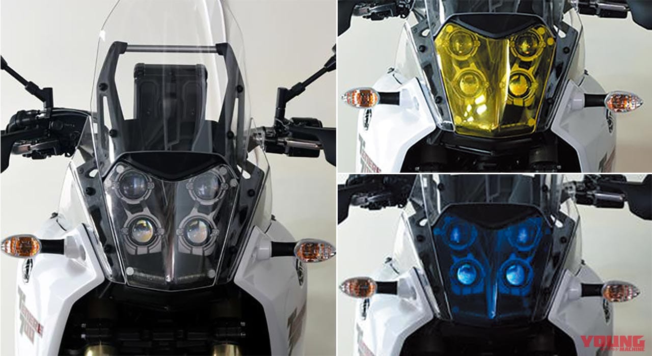 RC甲子園|テネレ700 ヘッドライトプロテクター|’20年8月のおすすめカスタムパーツ×8選【テネレ700ヘッドライトプロテクター他】