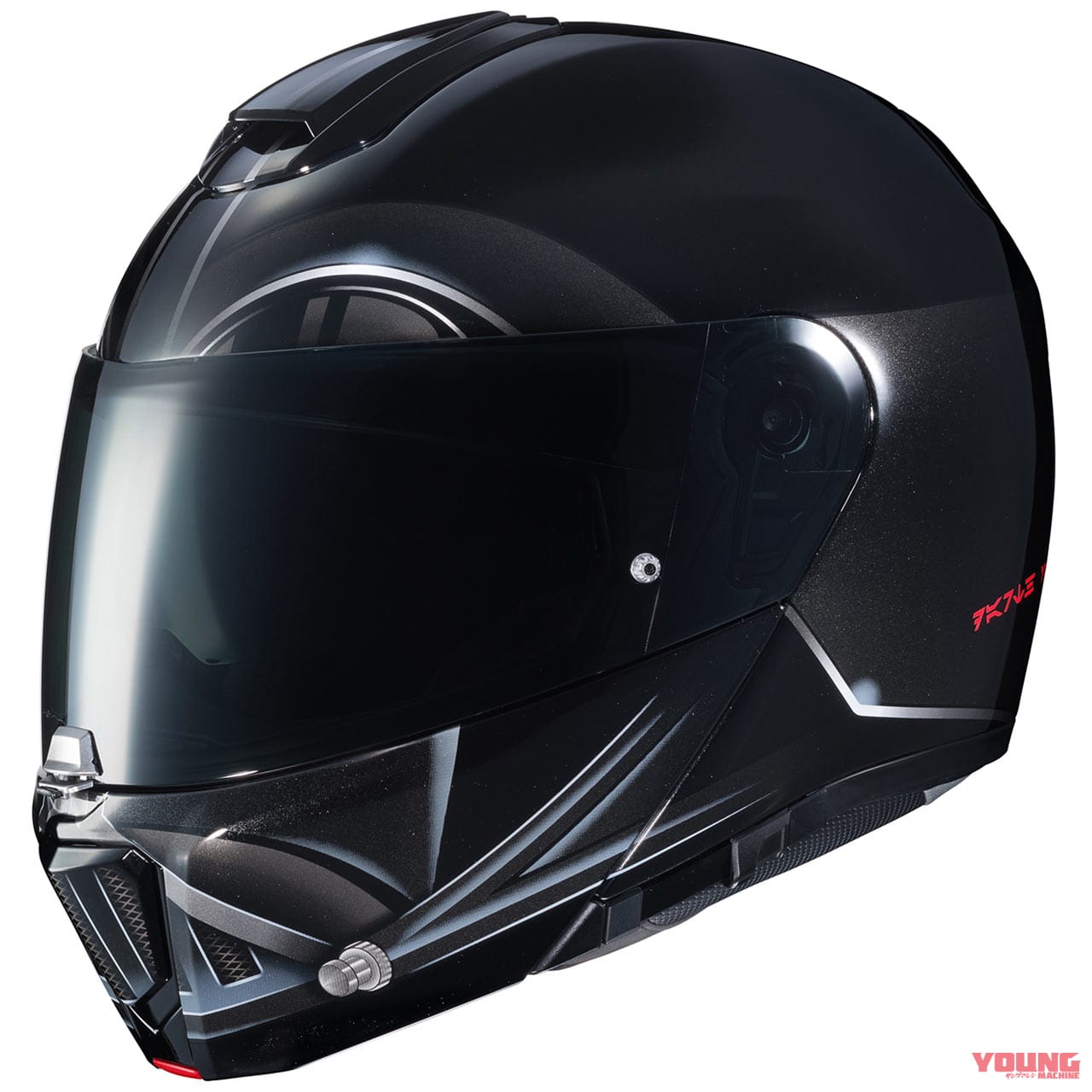 HJC RPHA90|’20最新システムヘルメットカタログ〈SHOEI|Kabuto etc.〉