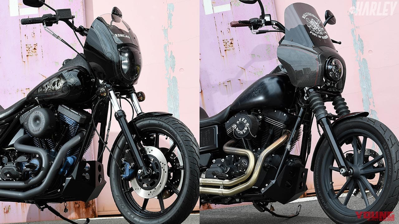 ハーレーカスタム Fxr Fxrdbbクラブスタイル Rtbモーターサイクル Webヤングマシン 最新バイク情報 ハーレーカスタム Fxr Fxrdbbクラブスタイル Rtbモーターサイクル Webヤングマシン 最新バイク情報
