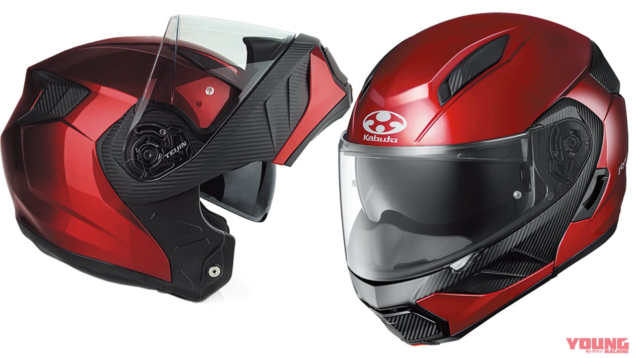 最新ヘルメット カブト リュウキ 快適機能全盛りの軽量システムヘルメット Webヤングマシン 最新バイク情報