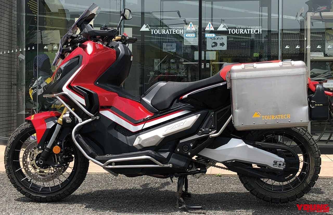 |ヤングマシンカスタム「ADV150ラリー」プロジェクト始動【ツアラテックとのコラボ】