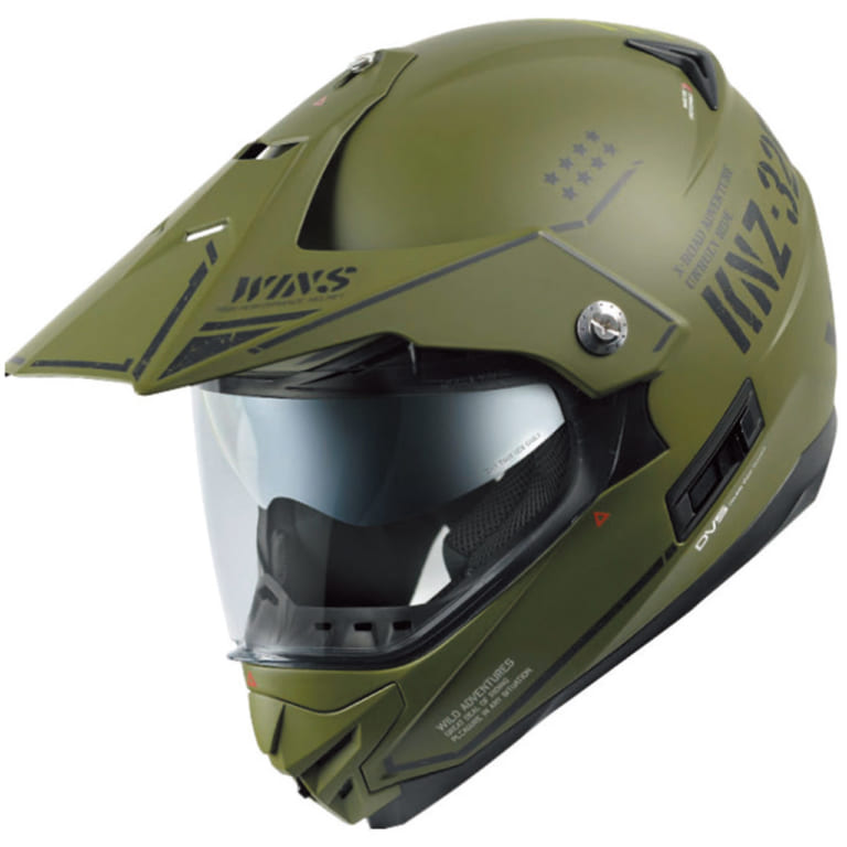 ウインズ エックスロード|’20最新クロスオーバーヘルメットカタログ〈アライ|SHOEI|NOLAN etc.〉