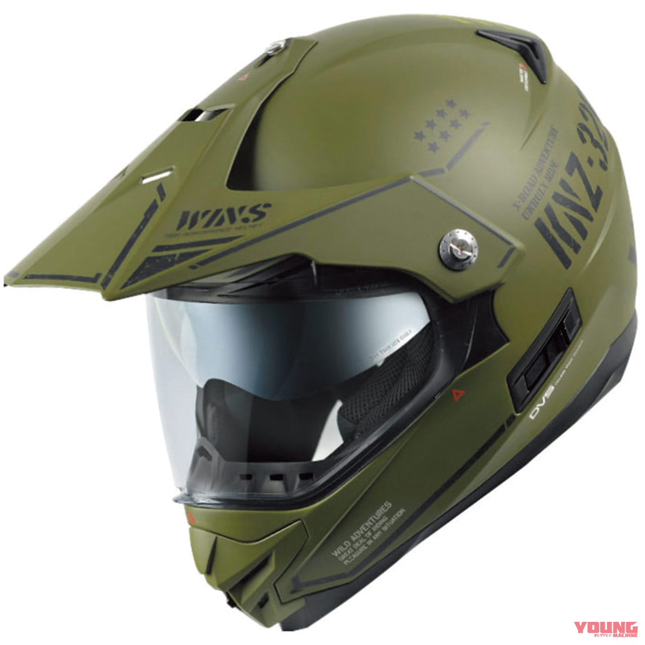最新クロスオーバーヘルメットカタログ アライ Shoei Nolan Etc Webヤングマシン 最新バイク情報 最新クロスオーバーヘルメットカタログ アライ Shoei Nolan Etc Webヤングマシン 最新バイク情報