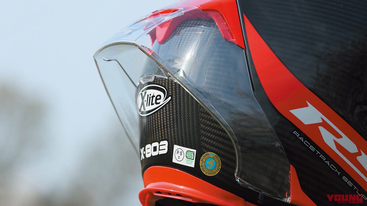 20最新ヘルメット〈X-lite〉X-803RSウルトラカーボン【安定感と軽さの融合】│WEBヤングマシン｜新車バイクニュース