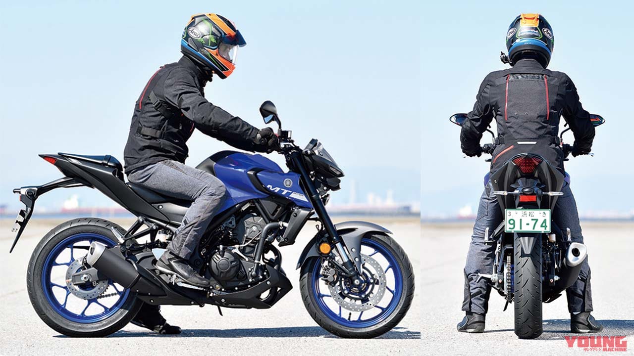 ヤマハ MT-03 |ヤマハ MT-03試乗インプレッション【倒立&ラジアル化でバランスさらに向上】