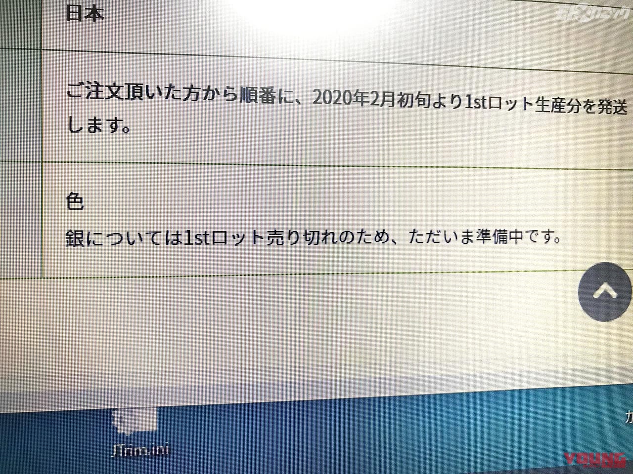 カワサキZ1/Z2シリンダーヘッドリバイバルプロジェクト|リバイバルしたカワサキZ1/Z2シリンダーヘッドを幸運にもゲット!