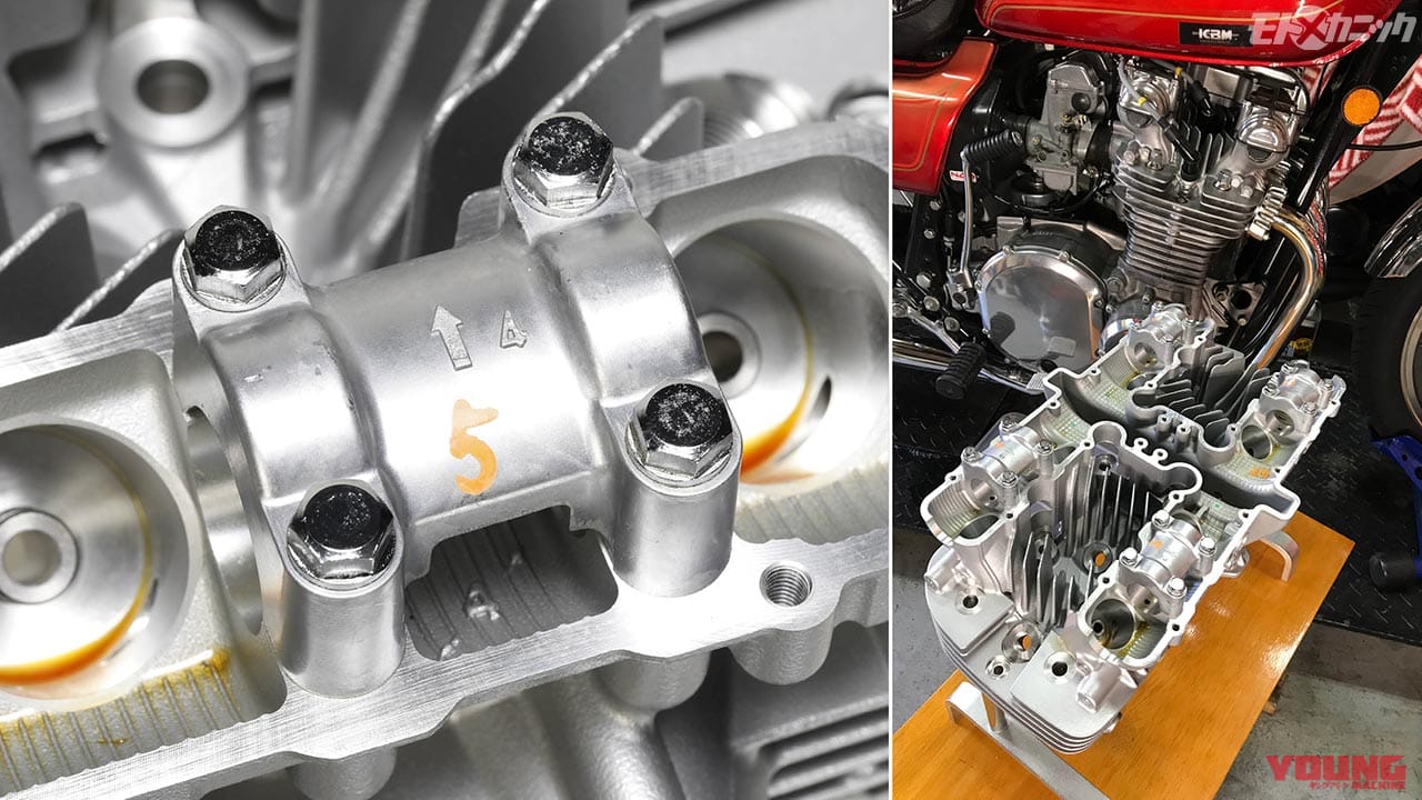 カワサキZ1/Z2シリンダーヘッドリバイバルプロジェクト|リバイバルしたカワサキZ1/Z2シリンダーヘッドを幸運にもゲット!