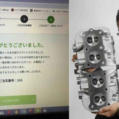 Zシリンダーヘッド