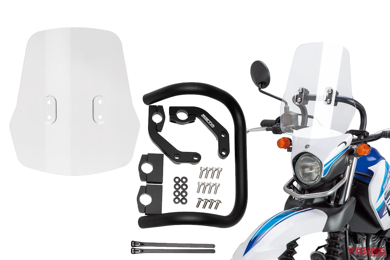 ZETA|アドベンチャー ウインドシールド|’20年8月のおすすめカスタムパーツ×8選【テネレ700ヘッドライトプロテクター他】