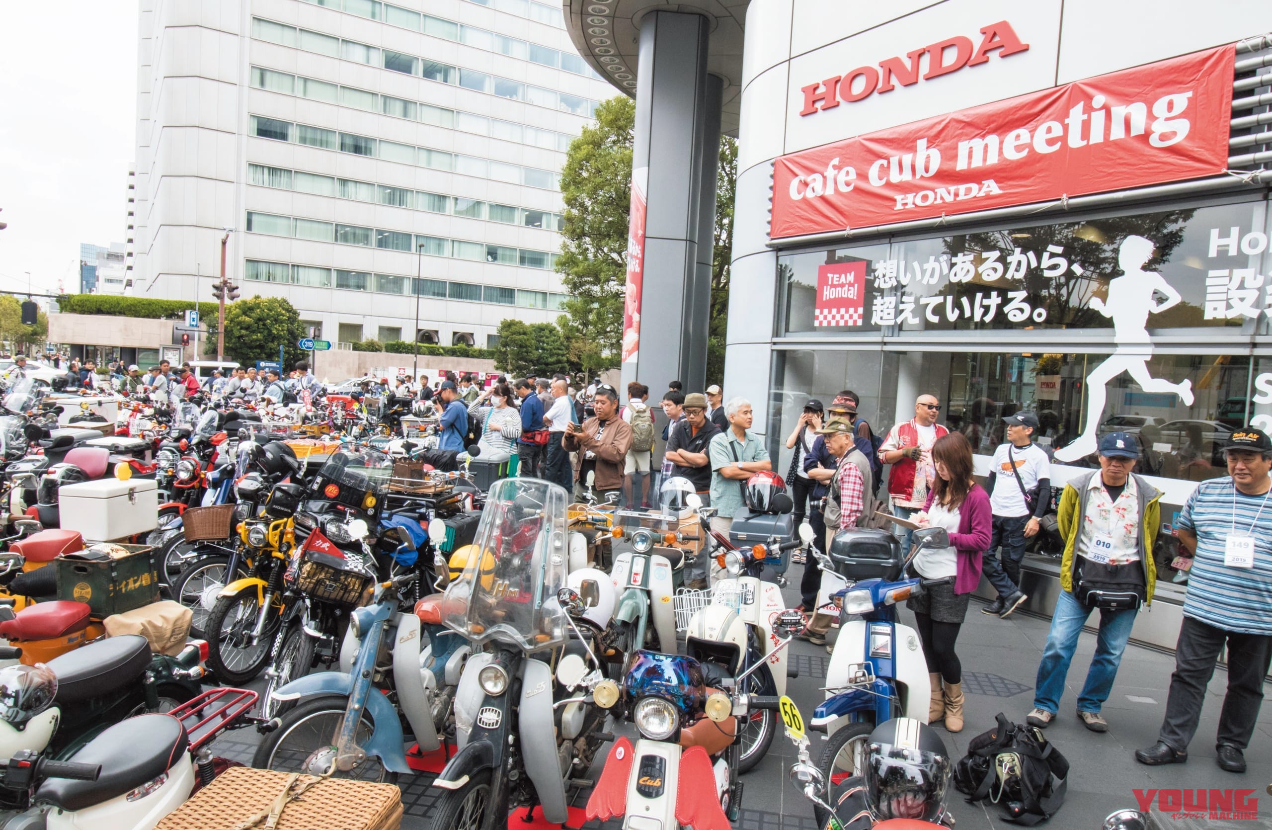 ホンダ高山正之のバイク一筋46年|スーパーカブはホンダを知るための偉大な指南書【ホンダ高山正之のバイク一筋46年:第9回】