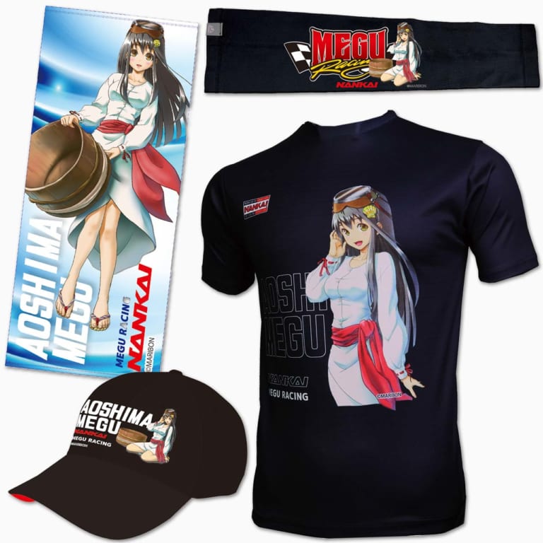 碧志摩メグレーシングプロジェクト with 南海部品|志摩の海女キャラ「碧志摩メグ」コラボレーションプロジェクト【南海部品】