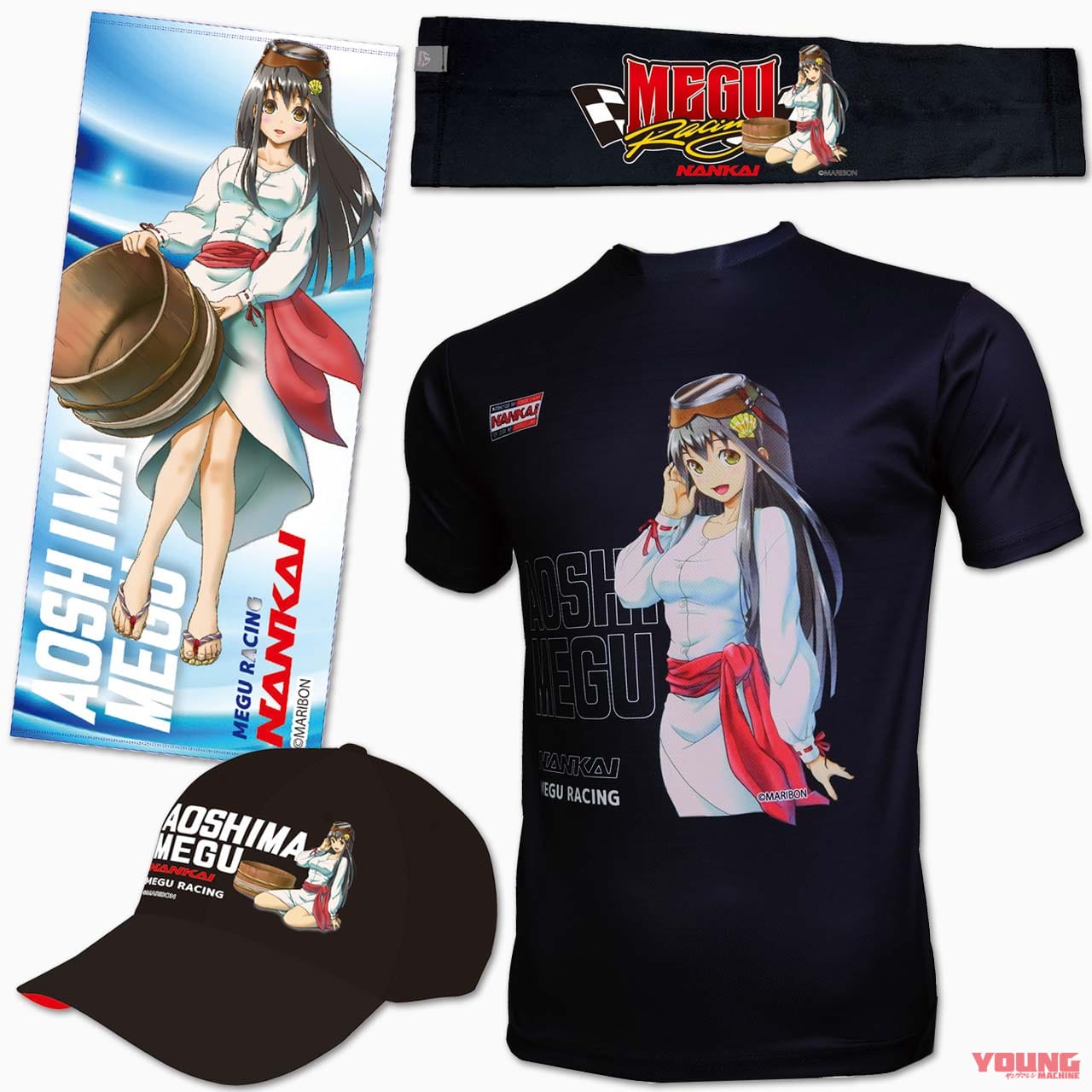 碧志摩メグレーシングプロジェクト with 南海部品|志摩の海女キャラ「碧志摩メグ」コラボレーションプロジェクト【南海部品】