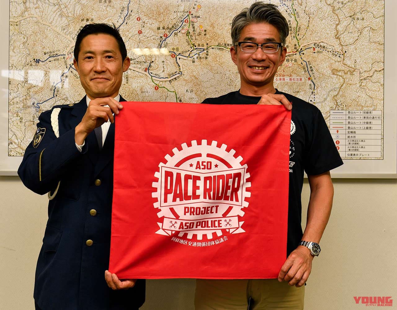 阿蘇ペースライダープロジェクト|“阿蘇を何度も走れるように” 阿蘇警察署とヒバリガレージのタッグプロジェクトが始動