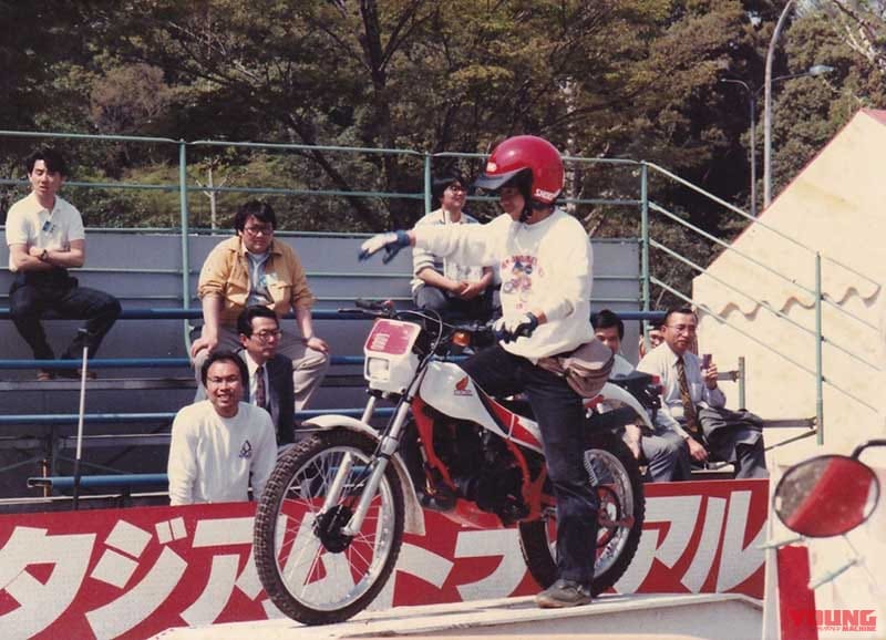 高山さんvol3-08|仕事と趣味の狭間でトライアルに没頭【ホンダ高山正之のバイク一筋46年:第3回】
