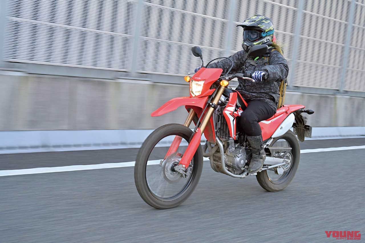 Klx230 Crf250l セロー250fe徹底比較 2 6 高速 市街地走行 Webヤングマシン 最新バイク情報 Klx230 Crf250l セロー250fe徹底比較 2 6 高速 市街地走行 Webヤングマシン 最新バイク情報