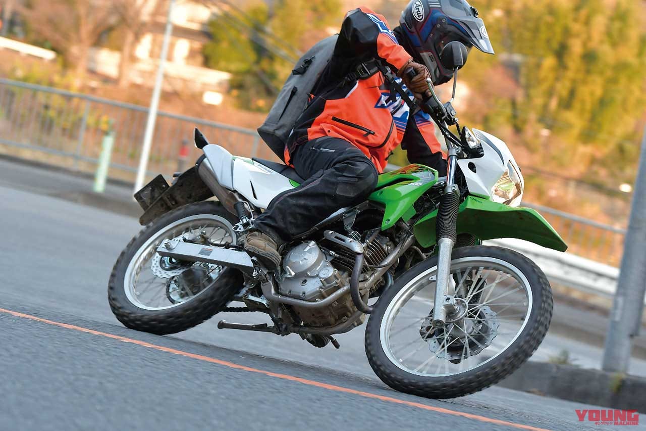 KLX230/CRF250L/セローFE徹底比較【市街地走行】|KLX230/CRF250L/セロー250FE徹底比較【#2/6 高速&市街地走行】