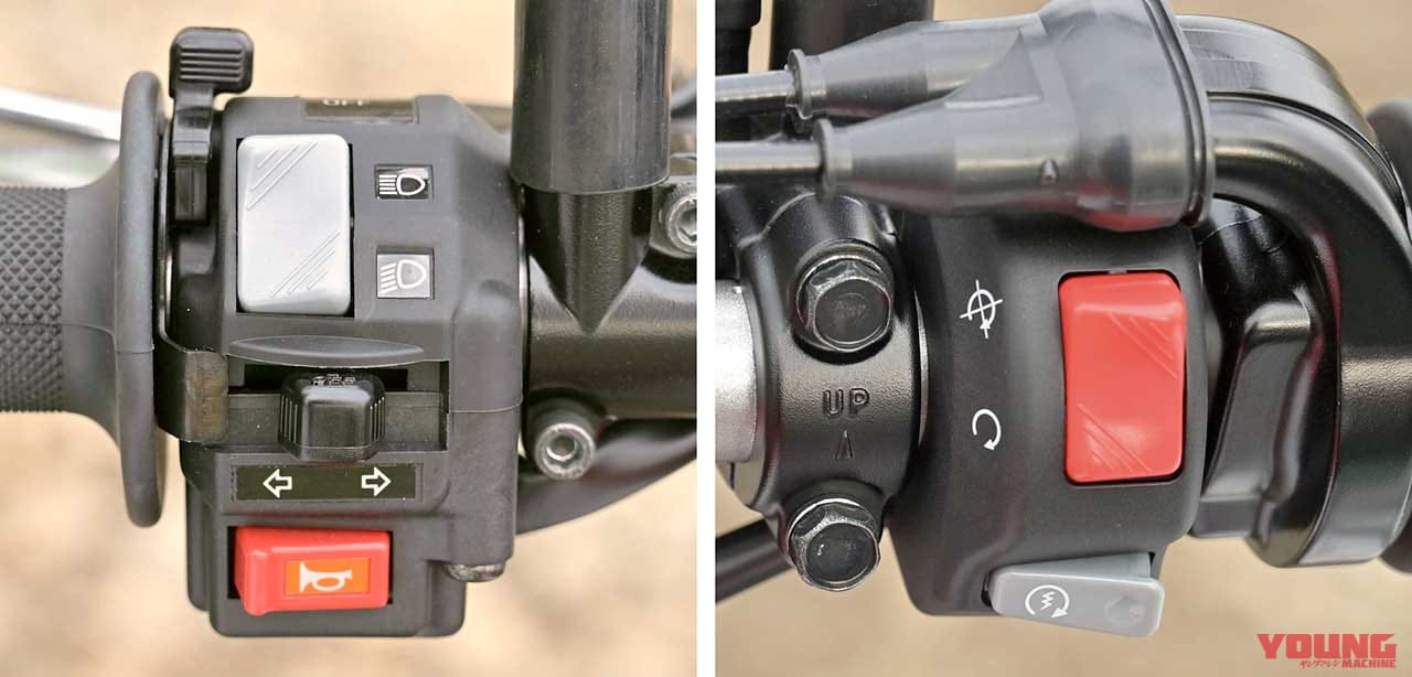 ヤマハ セロー250ファイナルエディションのスイッチまわり|KLX230/CRF250L/セロー250FE徹底比較【#3/6 操作系 etc.】