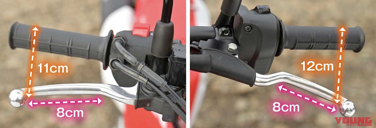 ホンダ CRF250Lの左右レバー|KLX230/CRF250L/セロー250FE徹底比較【#3/6 操作系 etc.】