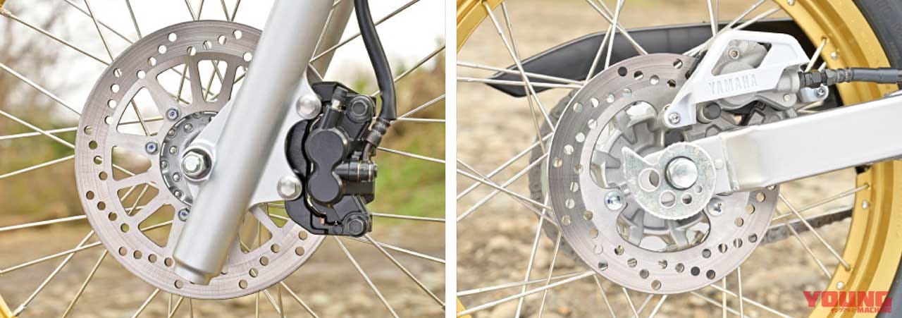 ヤマハ セロー250ファイナルエディションの前後ブレーキローター|KLX230/CRF250L/セロー250FE徹底比較【#3/6 操作系 etc.】
