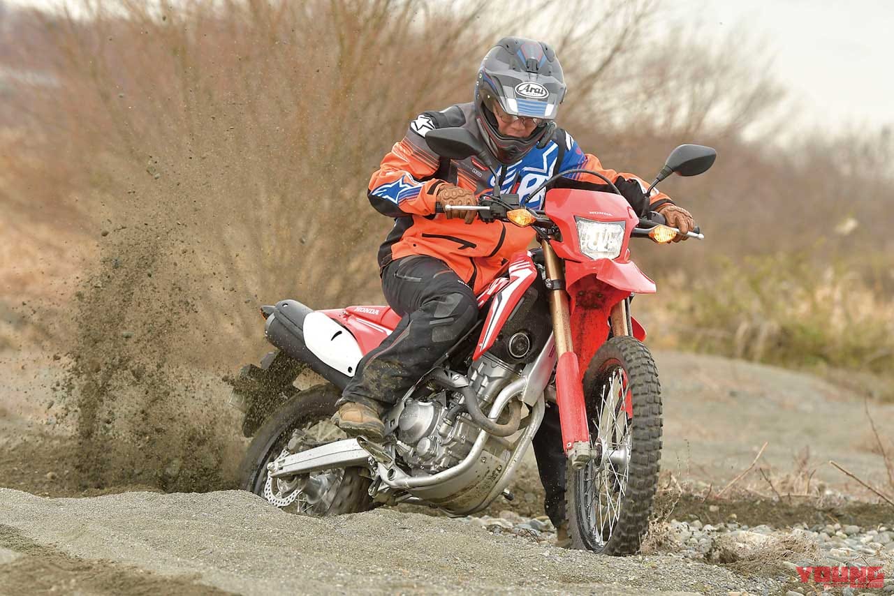 Klx230 Crf250l セロー250fe徹底比較 4 林道の走破性 Etc Webヤングマシン 最新バイク情報 Klx230 Crf250l セロー250fe徹底比較 4 林道の走破性 Etc Webヤングマシン 最新バイク情報