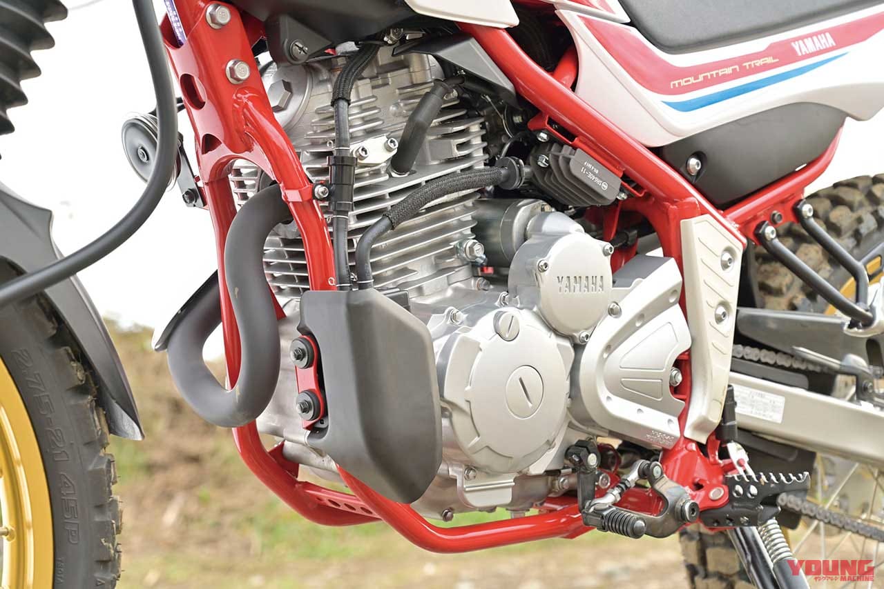 ヤマハ セロー250ファイナルエディションのエンジン|KLX230/CRF250L/セロー250FE徹底比較【#5 サス|エンジン|積載性】