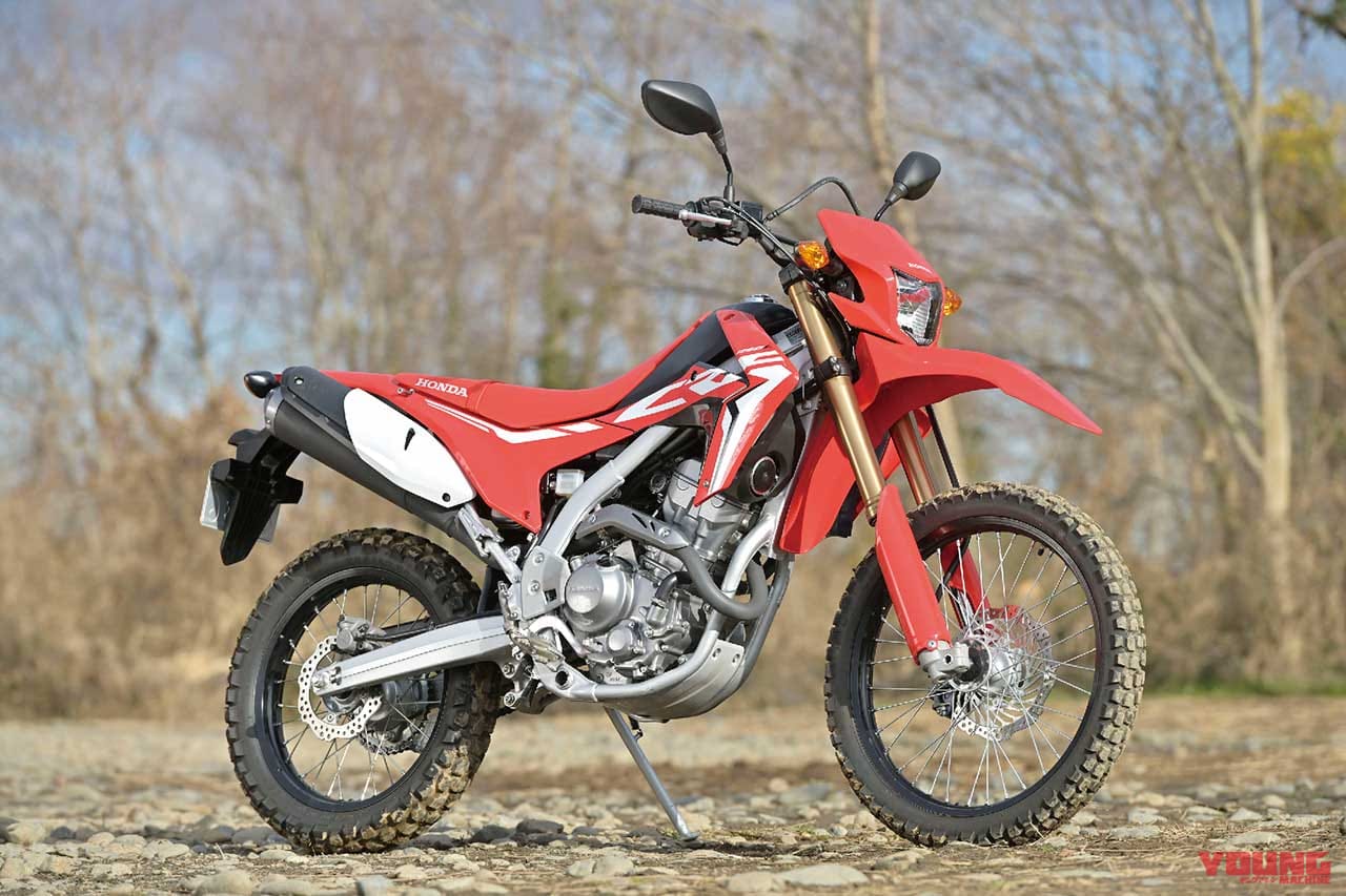 ホンダ CRF250L|KLX230/CRF250L/セロー250FE徹底比較【#6/6 総合評価】