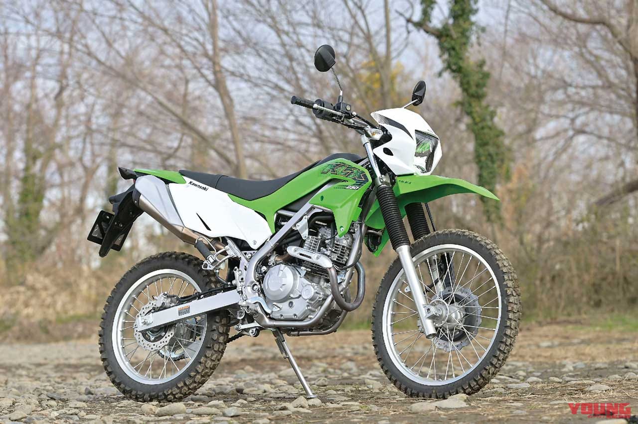 カワサキ KLX230|KLX230/CRF250L/セロー250FE徹底比較【#6/6 総合評価】