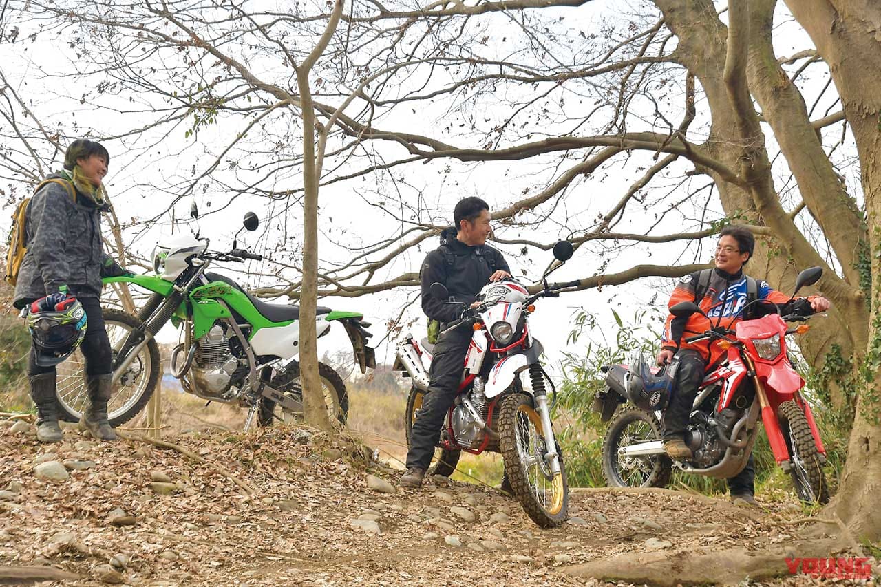 3車種それぞれを語る|KLX230/CRF250L/セロー250FE徹底比較【#6/6 総合評価】