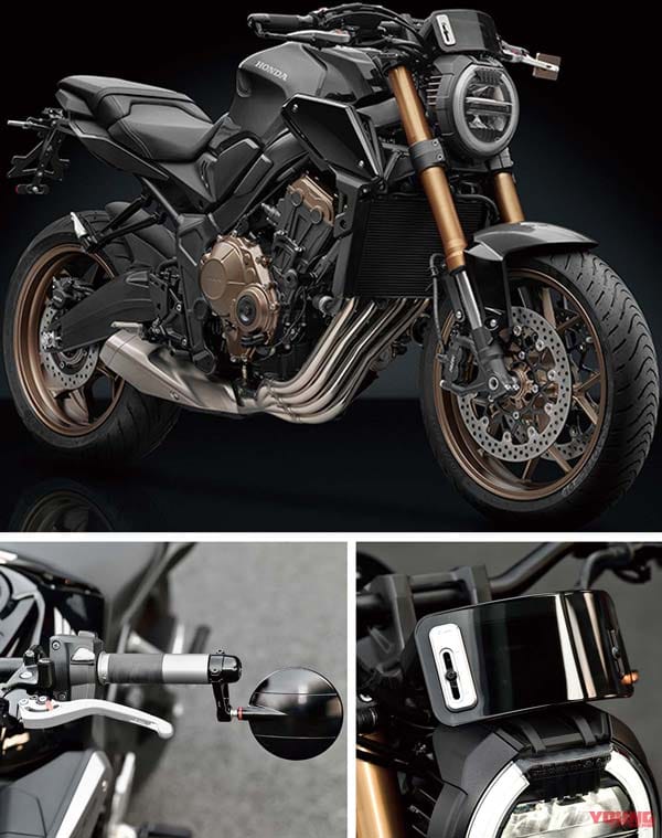 リゾマ CB650 カスタム