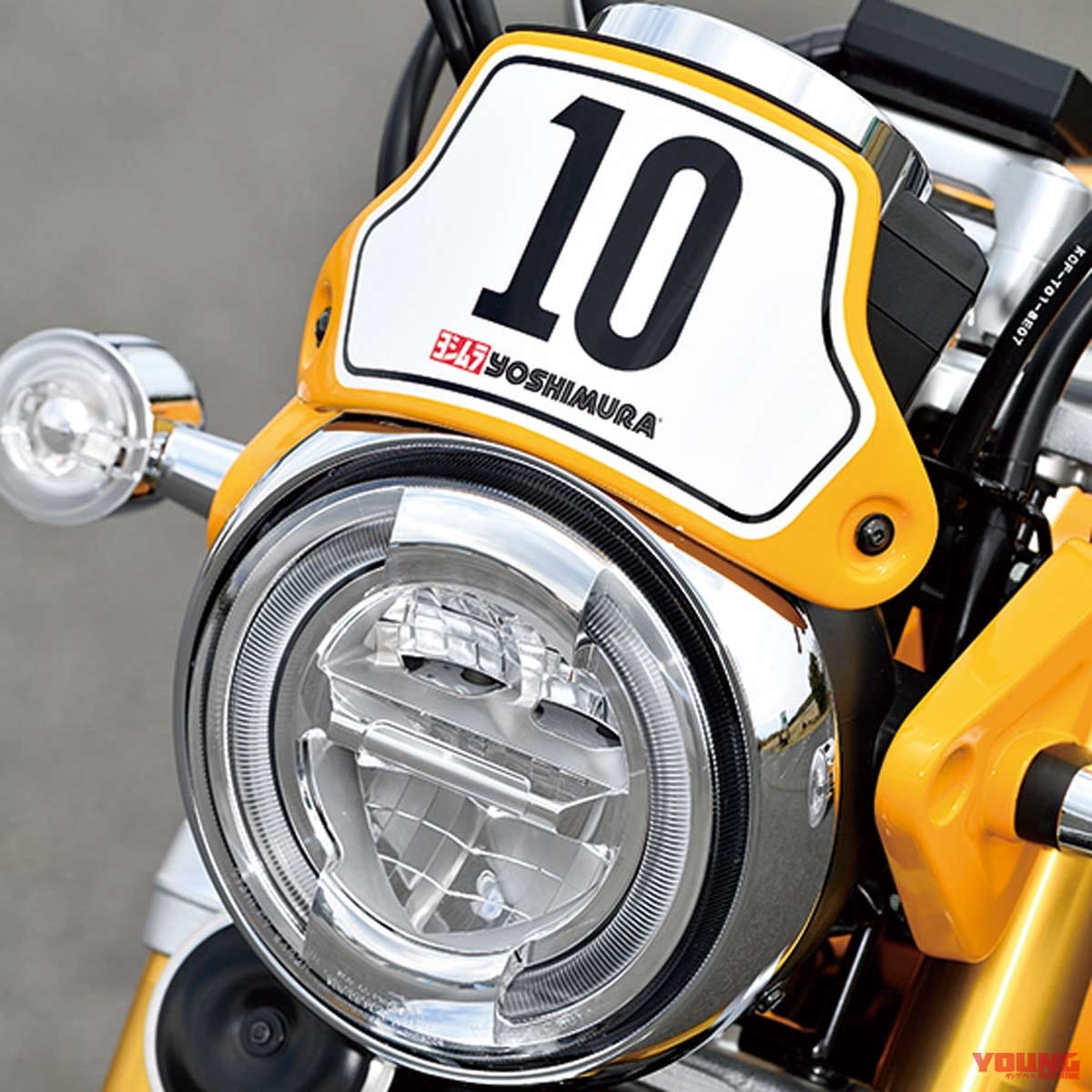 ホンダモンキー125 新作カスタムスタイル ヨシムラ ダートフリーク Webヤングマシン 最新バイク情報 ホンダモンキー125 新作カスタムスタイル ヨシムラ ダートフリーク Webヤングマシン 最新バイク情報