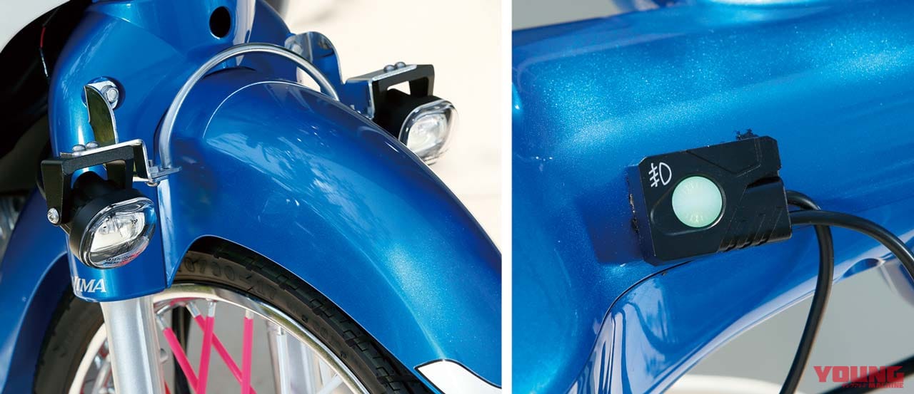 キジマ スーパーカブ110カスタム|ホンダスーパーカブC125/110 ’20キジマ新作カスタムドレスアップスタイル