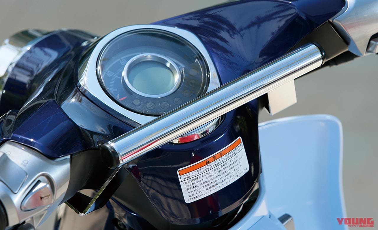 ホンダスーパーカブc125 110 キジマ新作カスタムドレスアップスタイル Webヤングマシン 最新バイク情報 ホンダスーパーカブc125 110 キジマ新作カスタムドレスアップスタイル Webヤングマシン 最新バイク情報