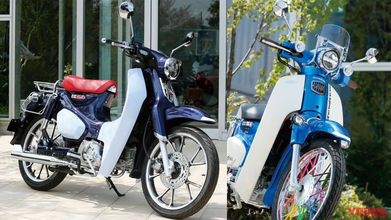 ホンダスーパーカブc125 110 キジマ新作カスタムドレスアップスタイル Webヤングマシン 最新バイク情報 ホンダスーパーカブc125 110 キジマ新作カスタムドレスアップスタイル Webヤングマシン 最新バイク情報