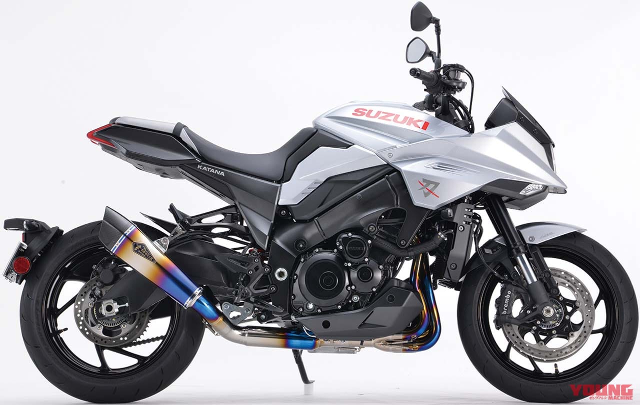 アールズギア KATANA カスタム|スズキKATANA ’20新作カスタムスタイル×4ブランド