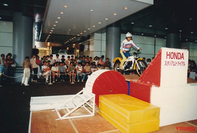 高山さんvol3-09|仕事と趣味の狭間でトライアルに没頭【ホンダ高山正之のバイク一筋46年:第3回】