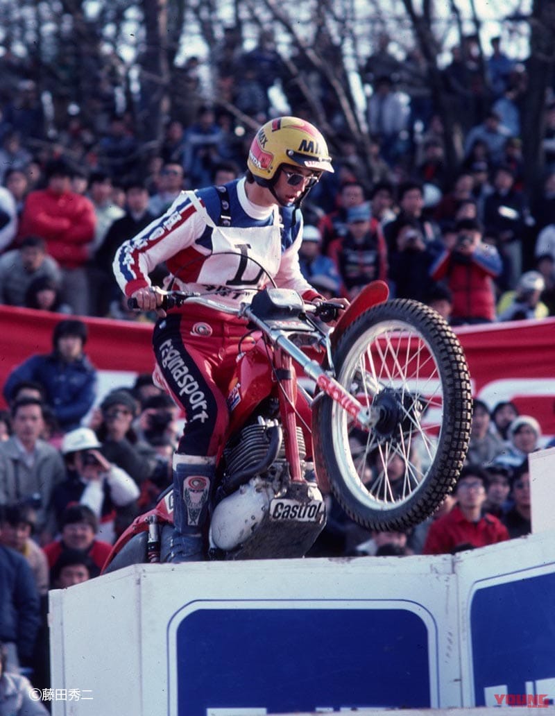 高山さんvol3-06|仕事と趣味の狭間でトライアルに没頭【ホンダ高山正之のバイク一筋46年:第3回】