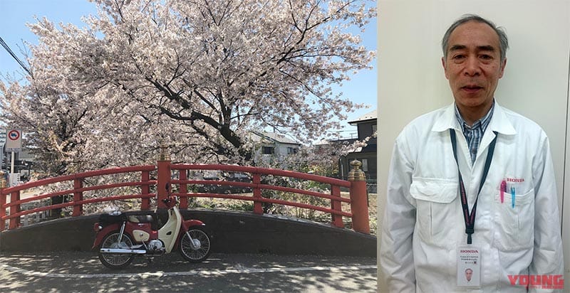 ホンダ高山正之のバイク一筋46年|諸先輩の言葉に宿るホンダフィロソフィー【ホンダ高山正之のバイク一筋46年:最終回】