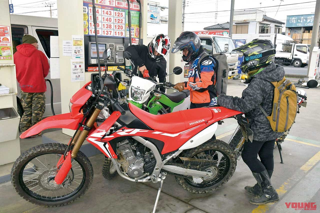 KLX230/CRF250L/セローFE徹底比較【実燃費】|KLX230/CRF250L/セロー250FE徹底比較【#5 サス|エンジン|積載性】