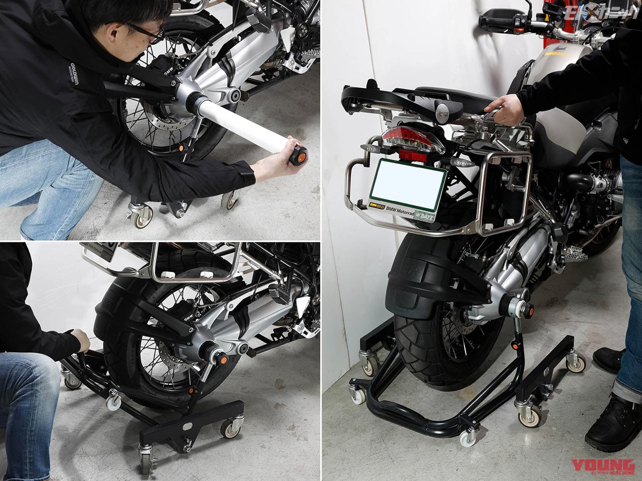 バイクメンテナンススタンド・ガレージレボ|キャスター付きで縦横無尽に押せる画期的なメンテナンススタンド「ガレージレボ」