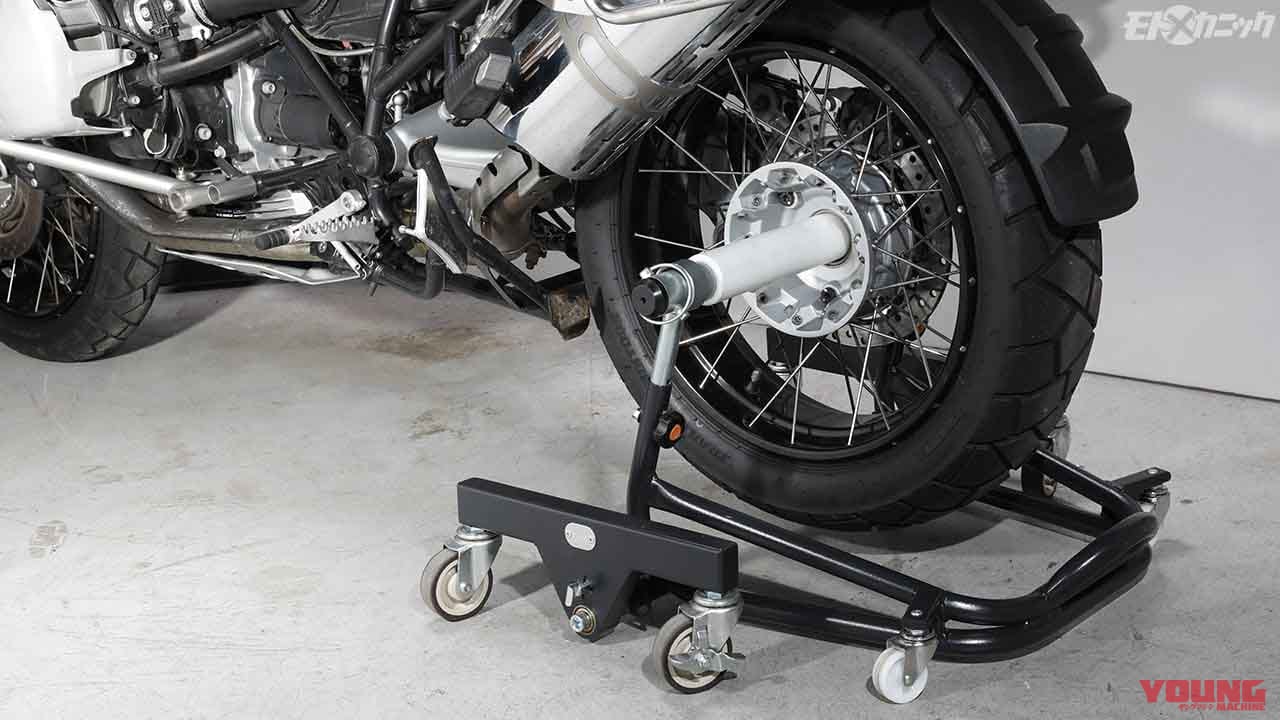デリケートなマットカラーに最適のクリーナー ヤマルーブ マットカラー専用クリーナー Webヤングマシン 最新バイク情報 デリケートなマットカラーに最適のクリーナー ヤマルーブ マットカラー専用クリーナー Webヤングマシン 最新バイク情報