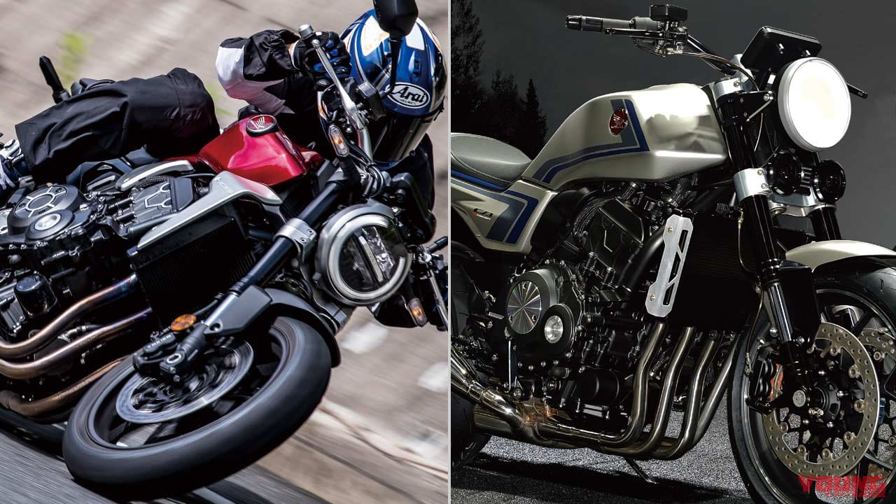 |ホンダCB-Fコンセプト詳説#2/3【ベース車CB1000Rの高いポテンシャル】