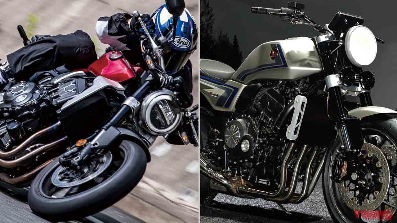 ホンダcb Fコンセプト詳説 2 3 ベース車cb1000rの高いポテンシャル Webヤングマシン 最新バイク情報 ホンダcb Fコンセプト詳説 2 3 ベース車cb1000rの高いポテンシャル Webヤングマシン 最新バイク情報