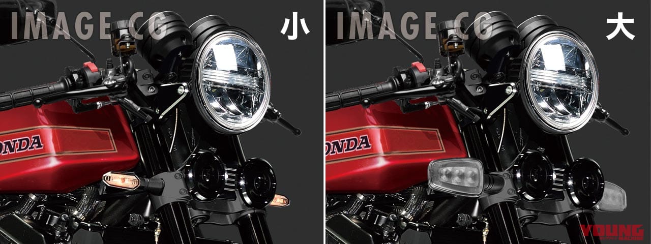 ホンダ CB-Fコンセプト(イメージ)|蘇る栄光のエフ:ホンダCB-Fコンセプト#3/3【ヤンマシ恒例・市販車妄想大予想】