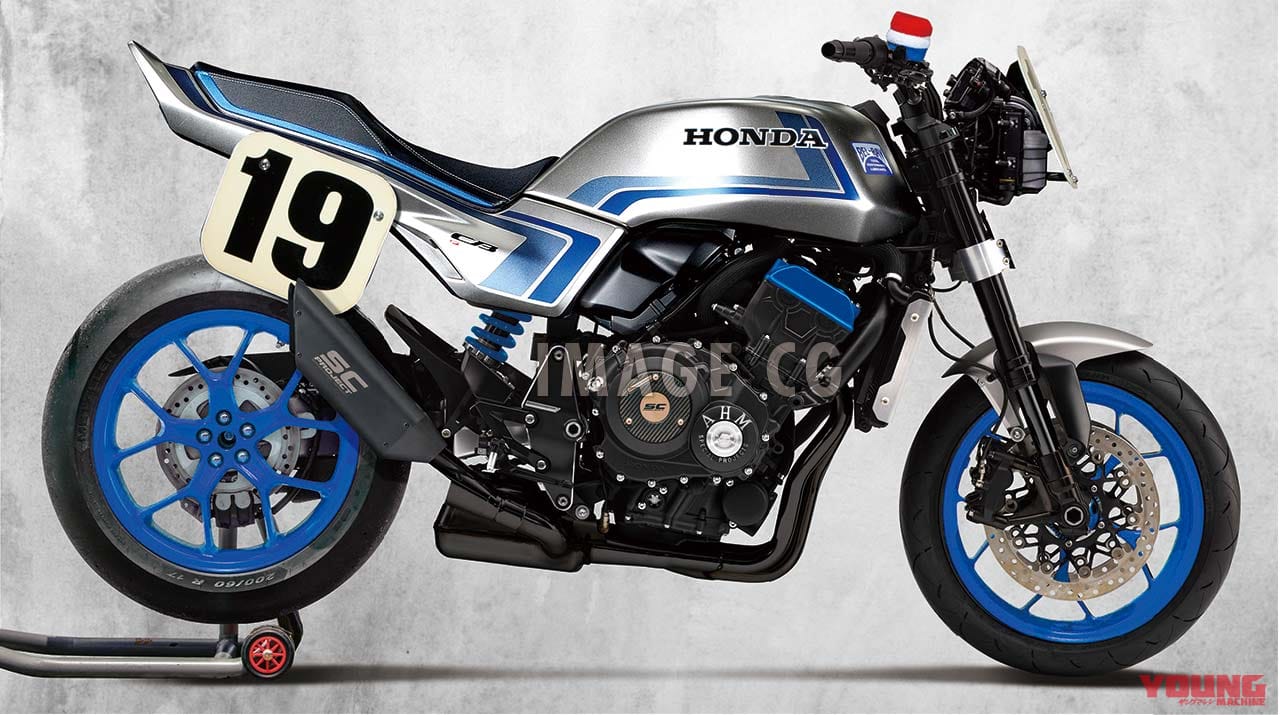 ホンダ CB-Fコンセプト(イメージ)|蘇る栄光のエフ:ホンダCB-Fコンセプト#3/3【ヤンマシ恒例・市販車妄想大予想】