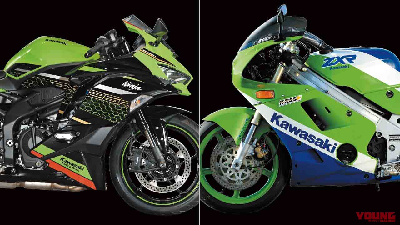 カワサキ ニンジャzx 25r Zxr250 4気筒250ccエンジン比較 輪廻 1 Webヤングマシン 最新バイク情報 カワサキ ニンジャzx 25r Zxr250 4気筒250ccエンジン比較 輪廻 1 Webヤングマシン 最新バイク情報