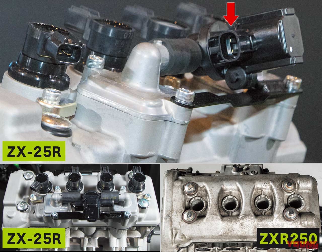 |カワサキ ニンジャZX-25R×ZXR250【輪廻#3:エンジン細部マニアック比較】