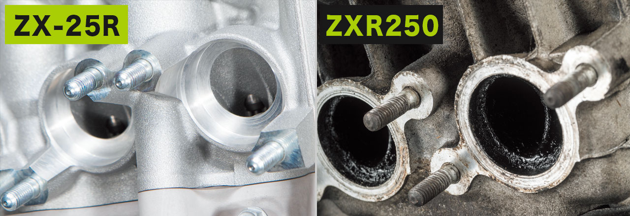 |カワサキ ニンジャZX-25R×ZXR250【輪廻#3:エンジン細部マニアック比較】
